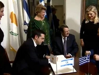 Επίσκεψη Τσίπρα στο Ισραήλ: Οι διάλογοι της Περιστέρας Μπαζιάνα με την Σάρα Νετανιάχου